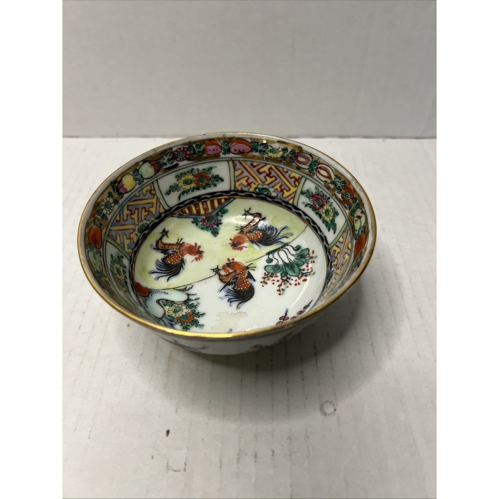 Vintage G.P. Decorated In Hong Kong Painted Bowl With Chickens